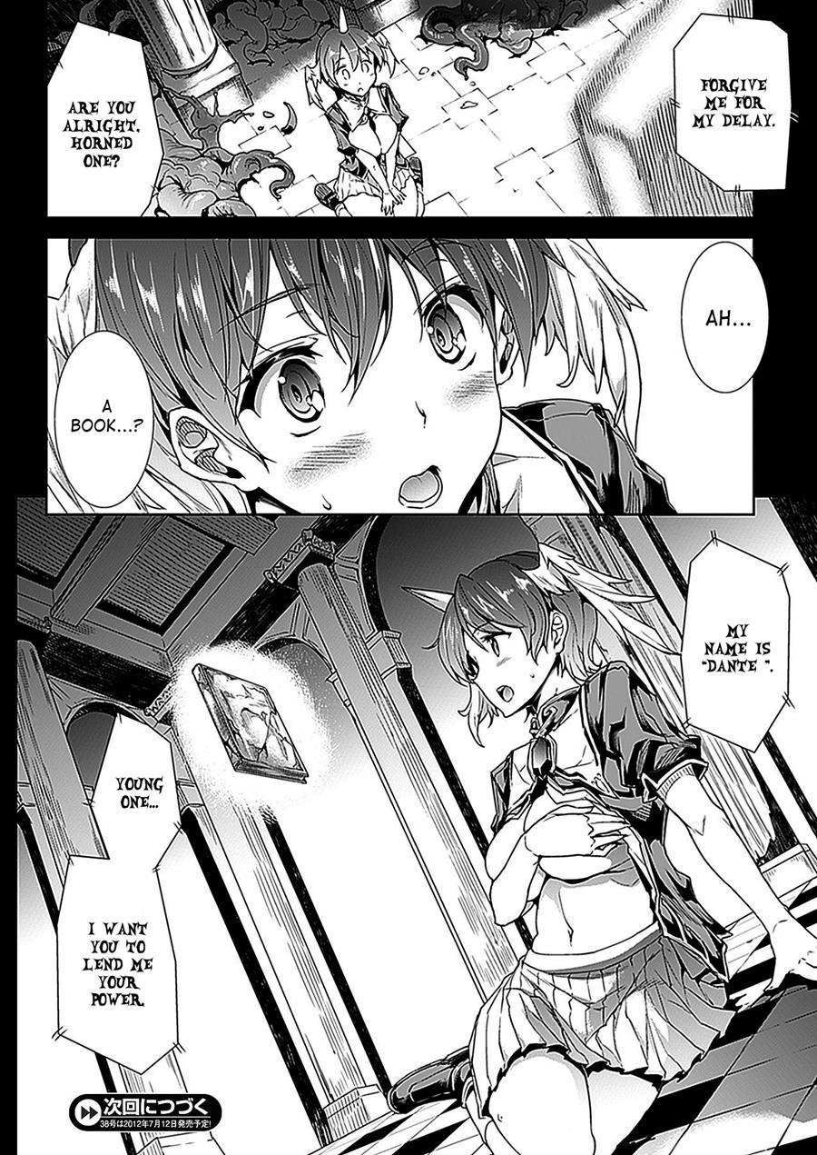 Pandra - Shiroki Yokubou Kuro No Kibou Chapter 3000 Page 30